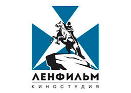 Ленфильм, АО