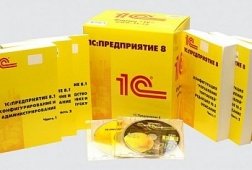 1С:УПРАВЛЕНИЕ ТОРГОВЛЕЙ